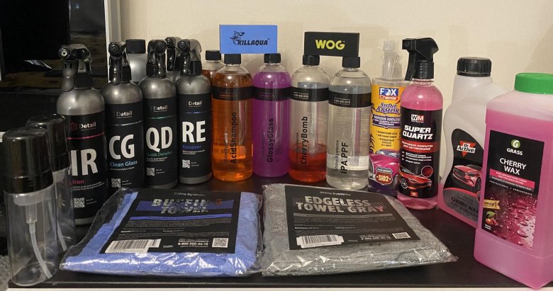 Химия для мойки автомобиля