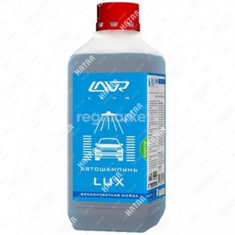 Шампунь для бесконтактной мойки автомобиля lavr