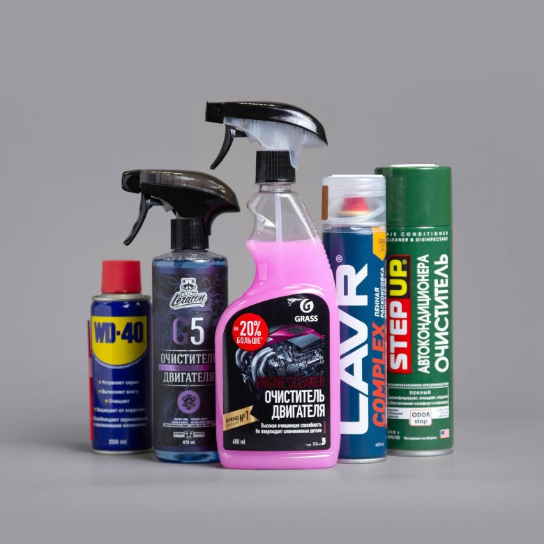 Очиститель двигателя grass engine cleaner 600 мл