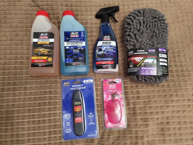 Автошампунь бескон. мойки avs active foam 1л. концентрат pf-75