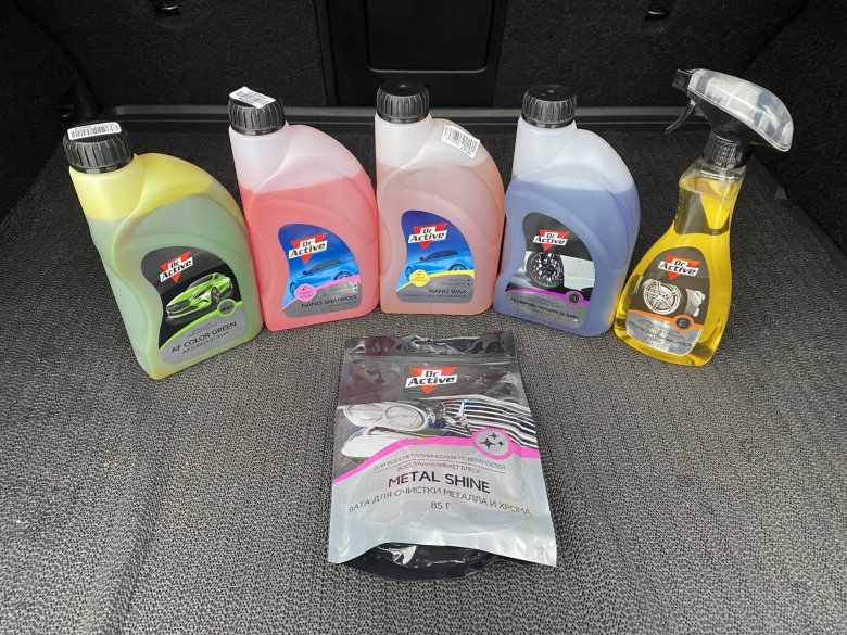 Dr active автохимия