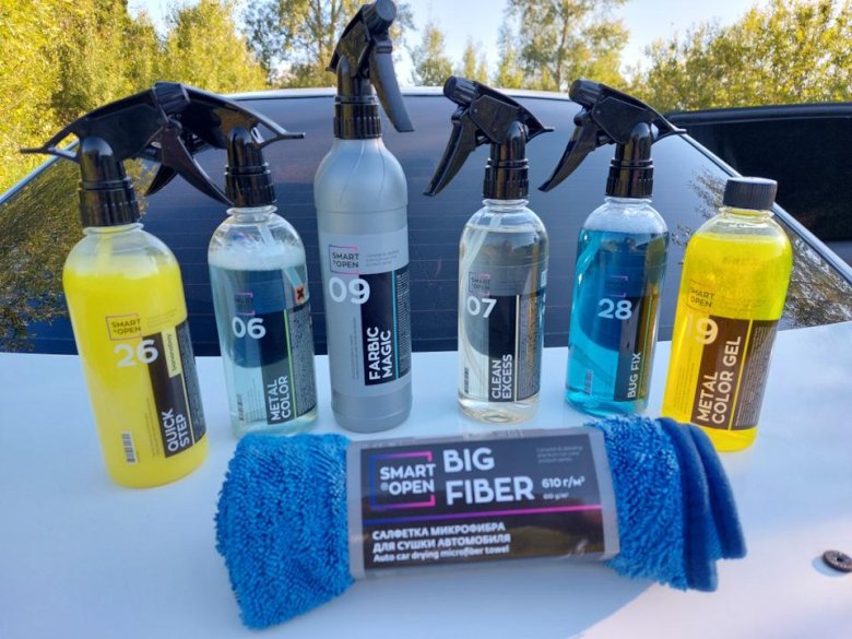 Автохимия smart open