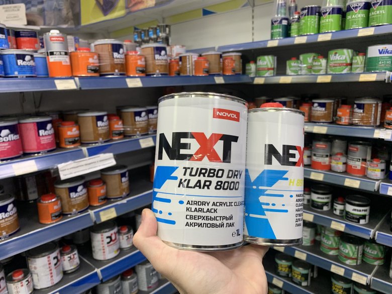 Next turbo dry klar 8000 лак акриловый