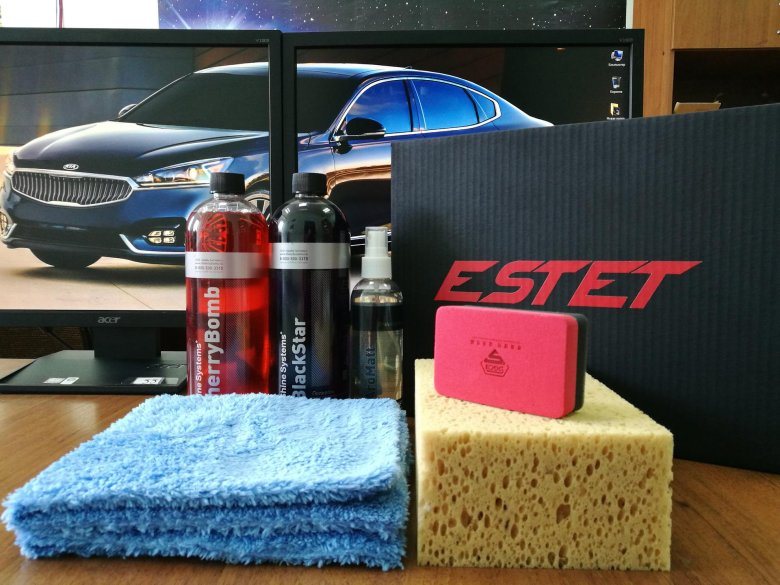 Набор автохимии