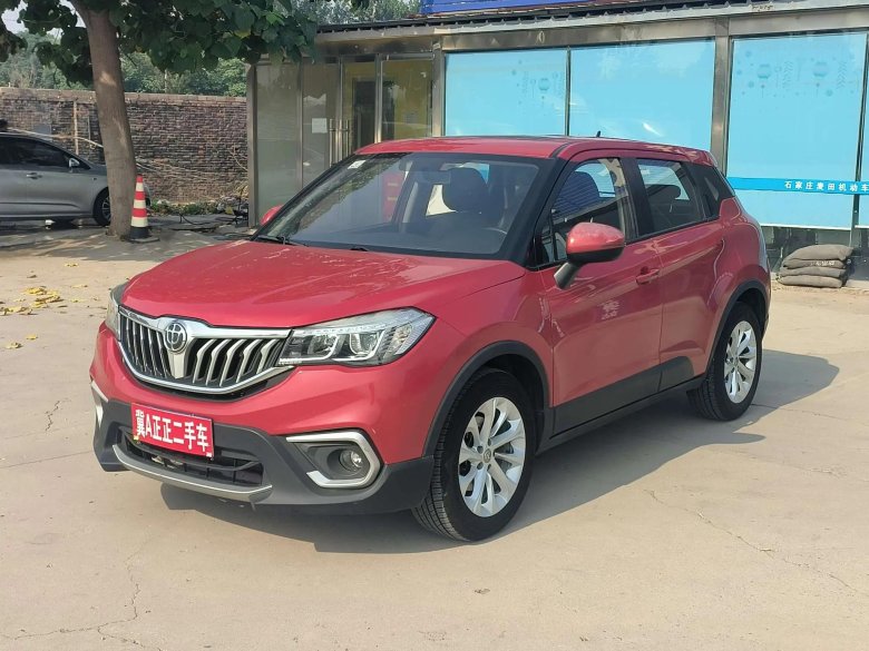 Brilliance v3 2022