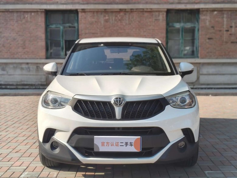 Brilliance v3 1.5 at