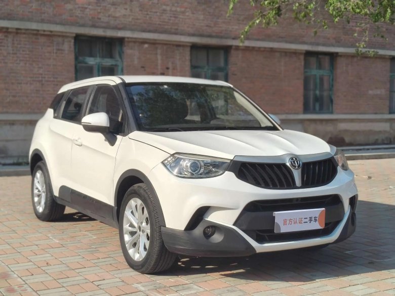 Brilliance v3 2020