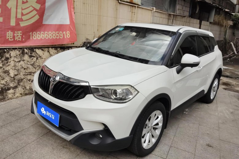 Бриллианс в 3