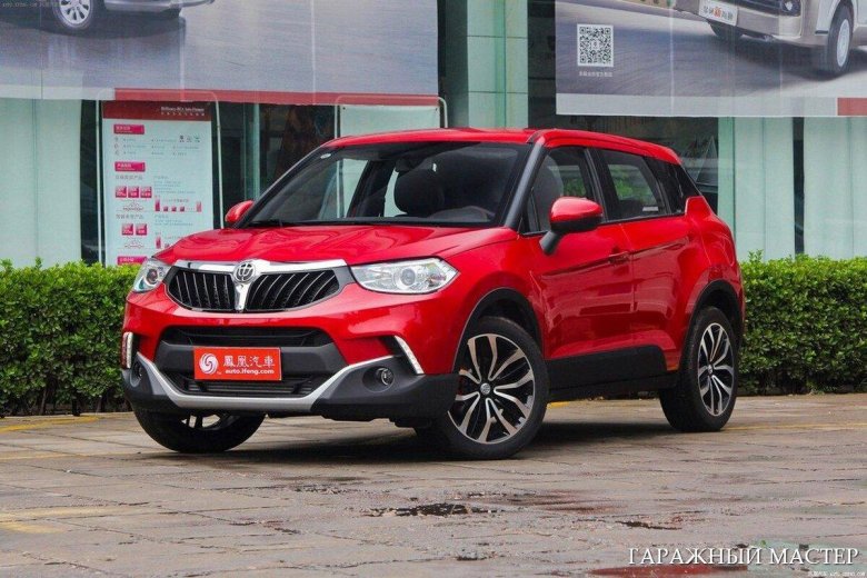 Китайский кроссовер бриллианс