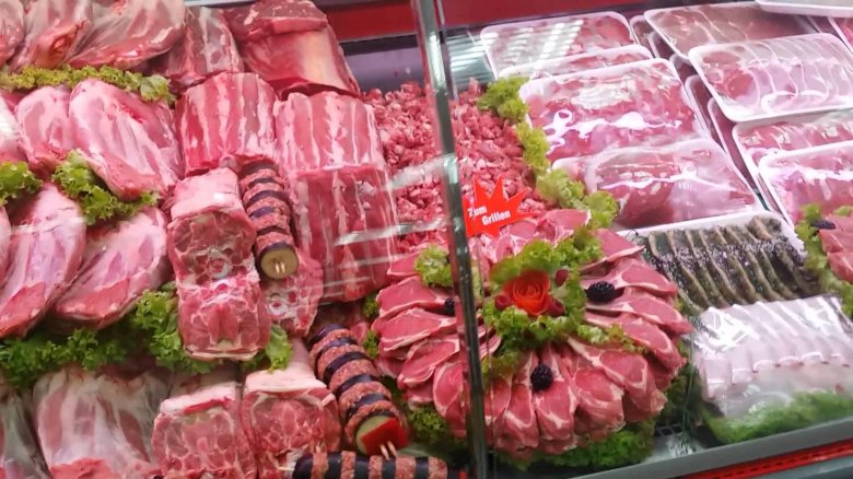 Мясная продукция