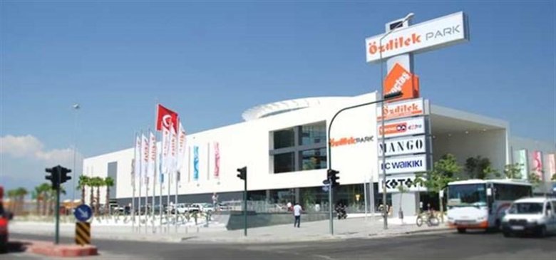 Оздилек анталия