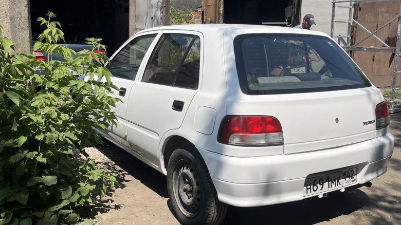 Дайхацу шарада