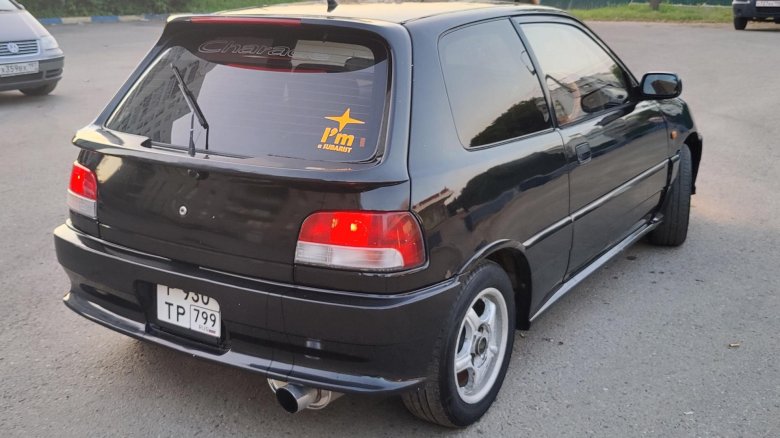 Дайхатсу шарада