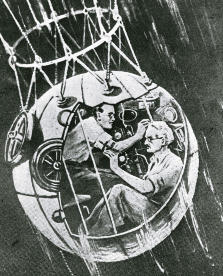 Аппарат вега 2 стратостат