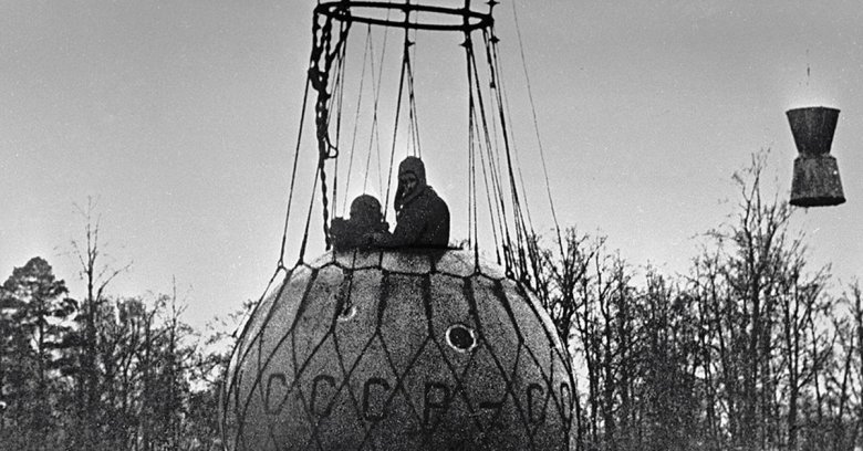 30 января 1934 стратостат осоавиахим-1