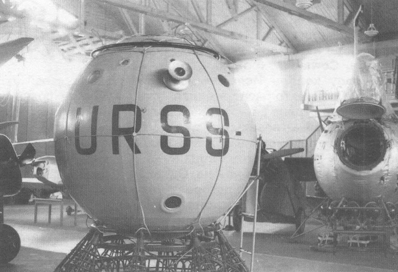 Стратостат ссср-3