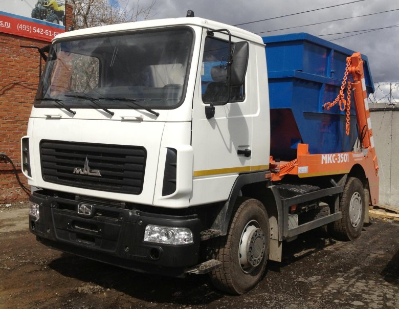 Маз мкс-3501 мусоровоз