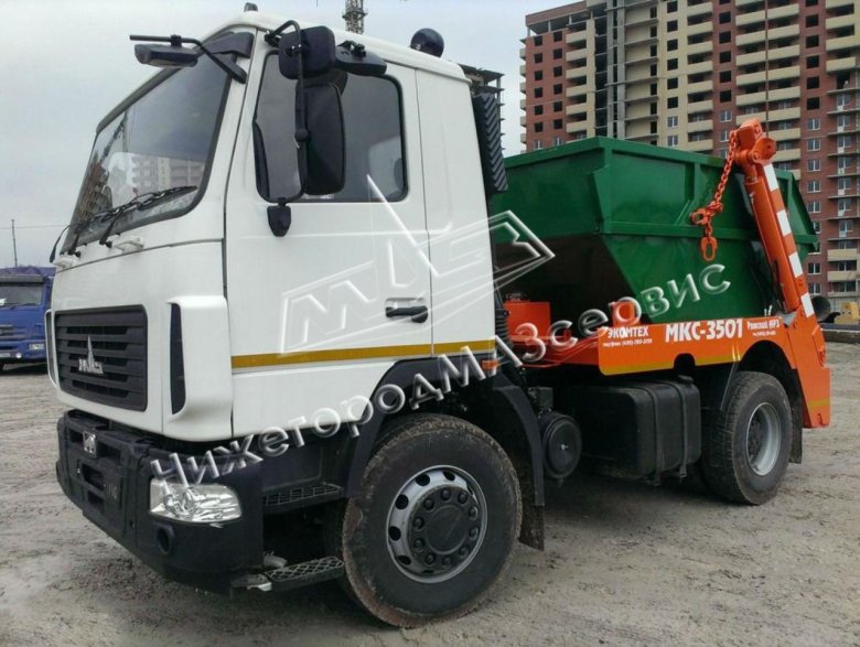 Бункеровоз мкс-3501