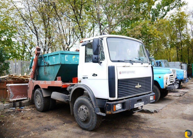 Бункеровоз маз мкс-3501