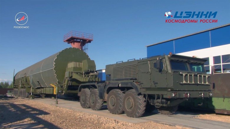 Ракетный комплекс авангард