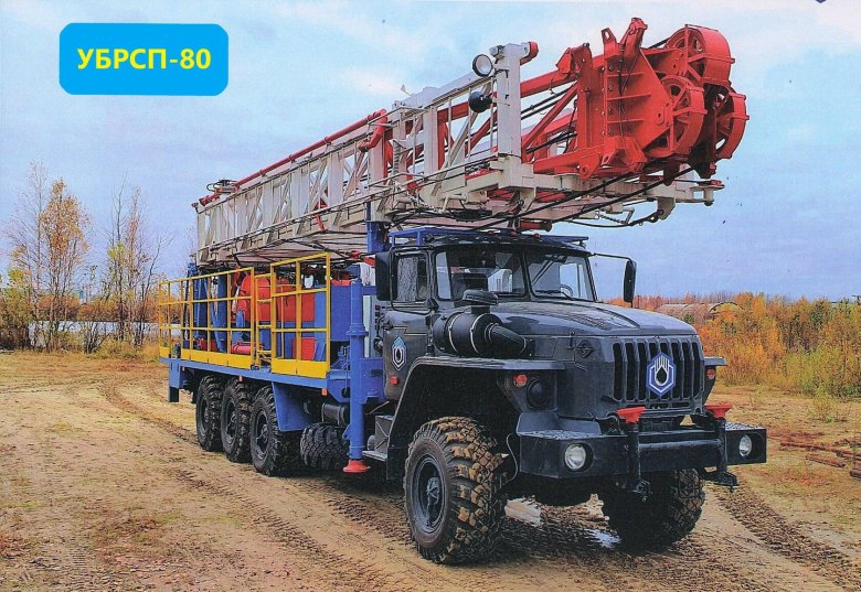 Барс 80 подъемный агрегат