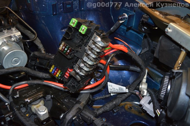 Предохранители шкода рапид