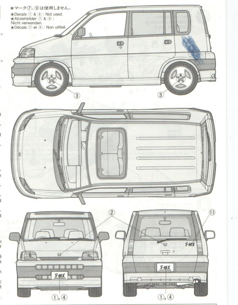 Honda stepwgn габариты