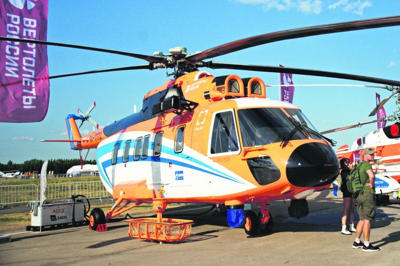 Ми-171а3 вертолет