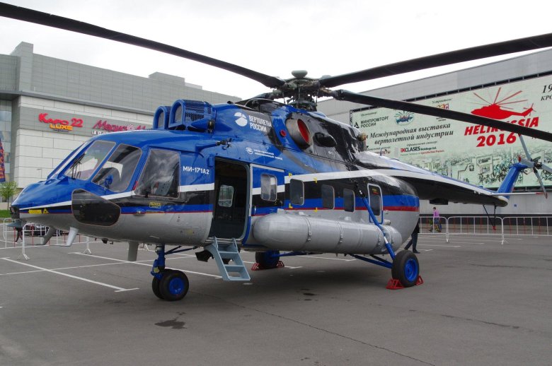 Вертолет ми-171а2