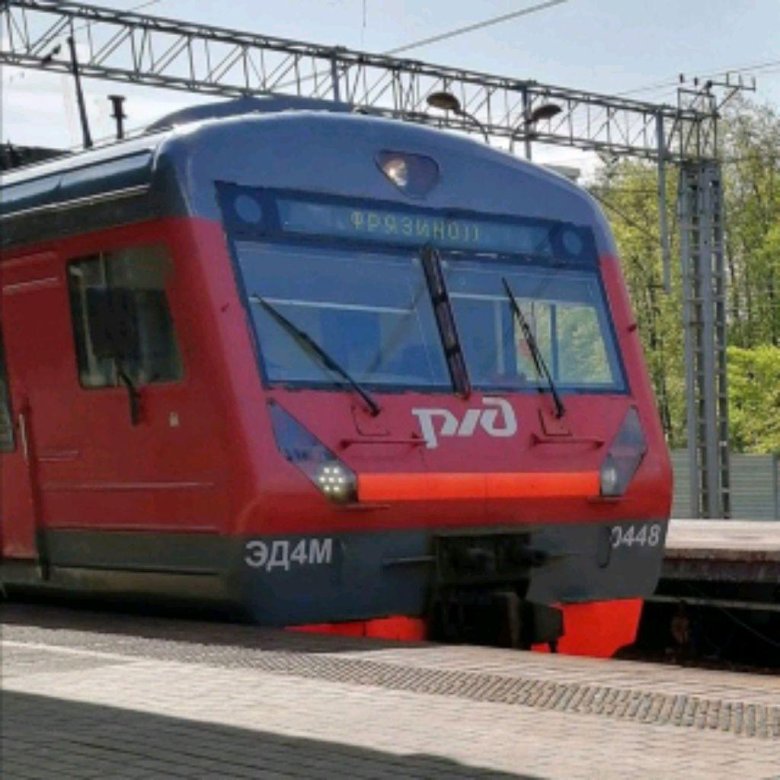 Электричка в москве