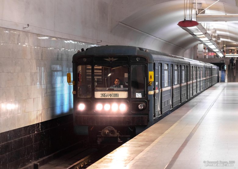 Москва вагон метро