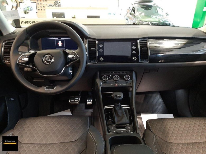 Салон шкода кодиак