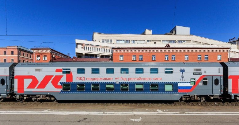 Поезд москва казань 024м