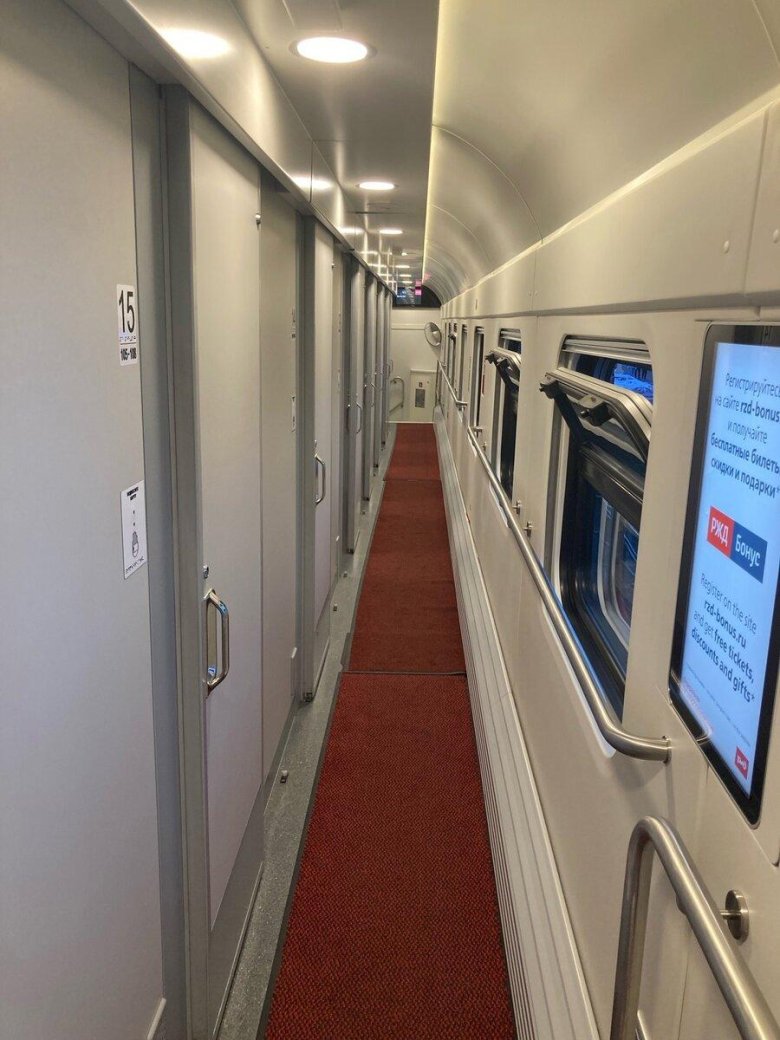 104в адлер москва двухэтажный