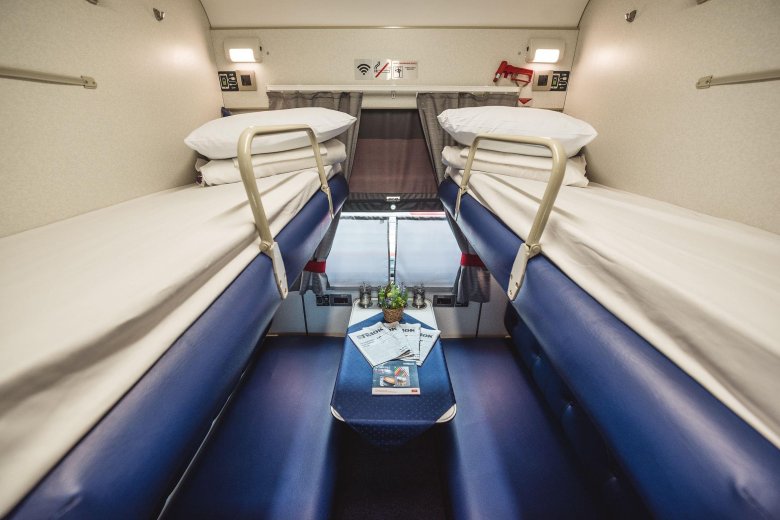 Купе двухэтажного поезда 1 этаж