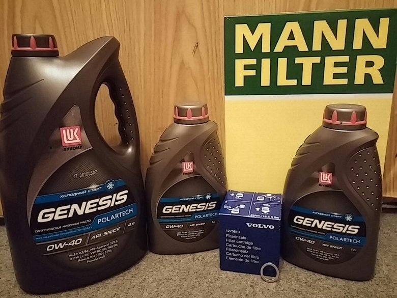 Lukoil genesis polartech 0w-40