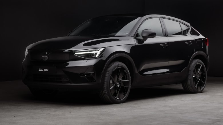 Volvo xc 40 recharge