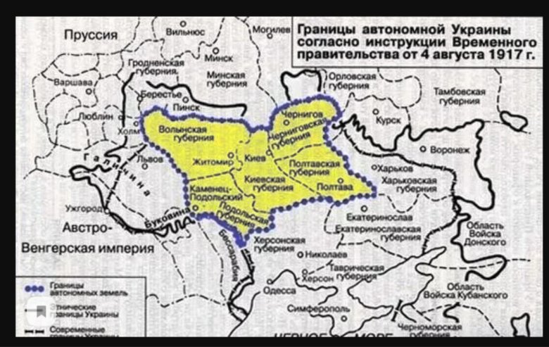 Граница украины до 1917 года на карте
