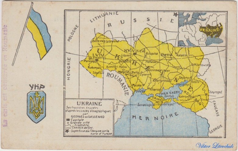 Украина до 1918 года карта