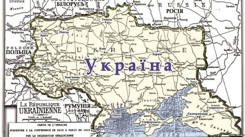 Карта украины 1918 года по областям