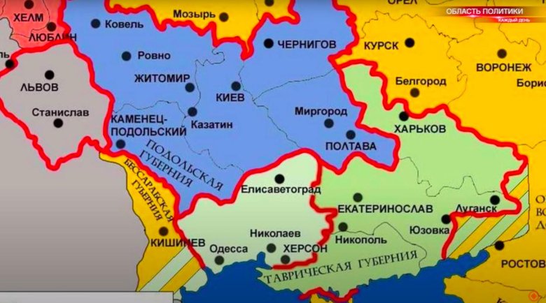 Границы украины 1905