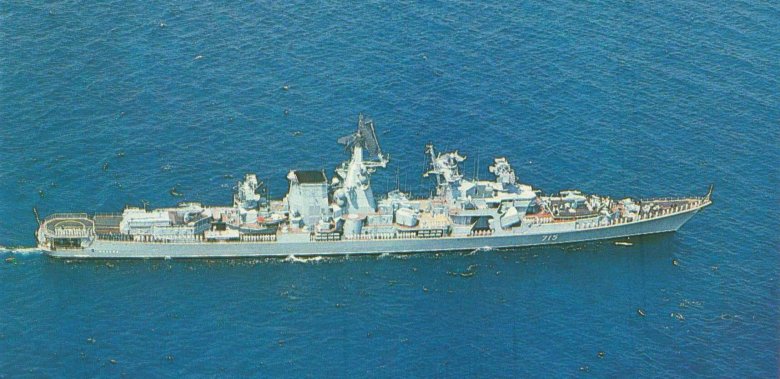 Ракетный крейсер москва