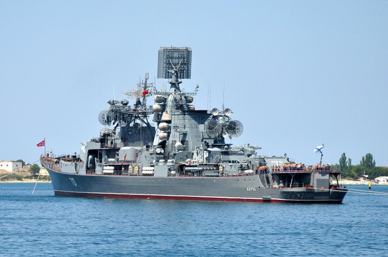 Бпк керчь черноморский флот