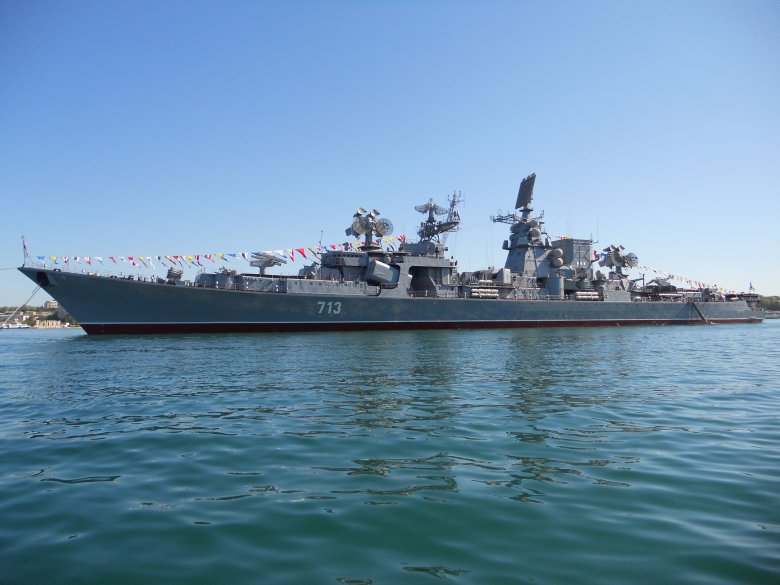 Корабль сметливый севастополь