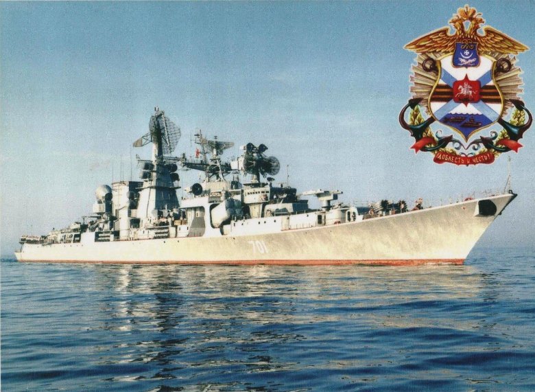 Адмирал макаров большой противолодочный корабль