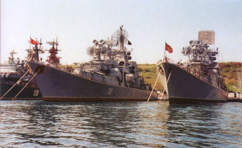 Бпк очаков корабль