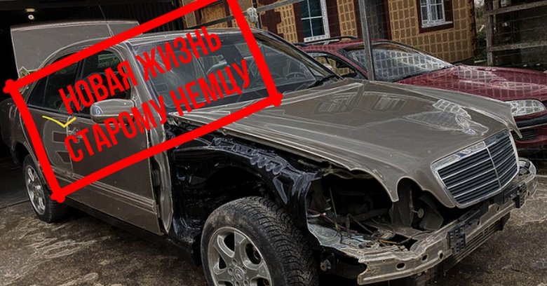 210 мерседес