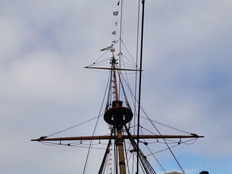 Бизань мачта