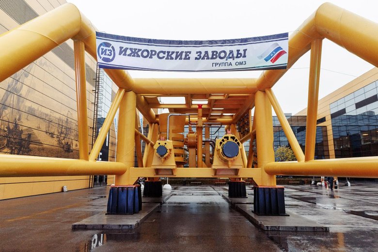 Ижорский завод колпино