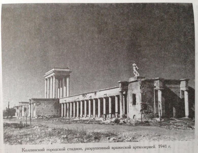 Графская пристань севастополь война